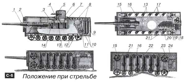 Танки. Уникальные и парадоксальные - i_013.jpg