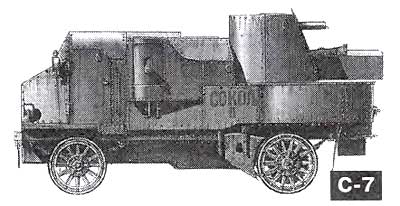 Танки. Уникальные и парадоксальные - i_015.jpg