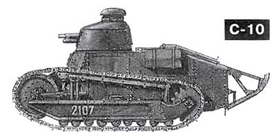 Танки. Уникальные и парадоксальные - i_023.jpg