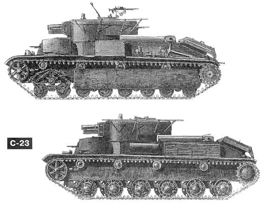 Танки. Уникальные и парадоксальные - i_053.jpg