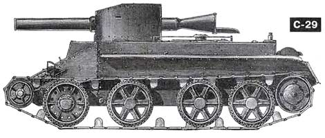 Танки. Уникальные и парадоксальные - i_067.jpg