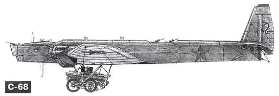 Танки. Уникальные и парадоксальные - i_154.jpg