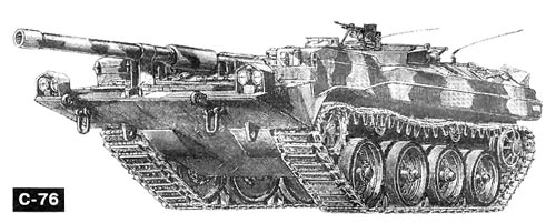 Танки. Уникальные и парадоксальные - i_172.jpg