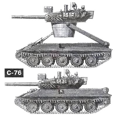 Танки. Уникальные и парадоксальные - i_173.jpg