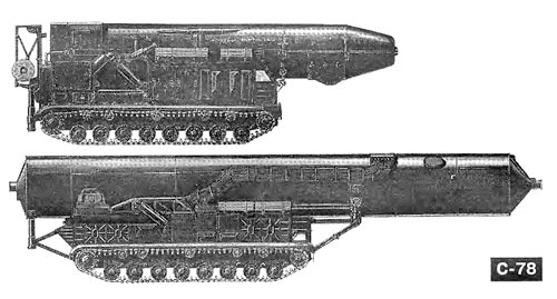 Танки. Уникальные и парадоксальные - i_177.jpg