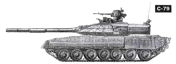 Танки. Уникальные и парадоксальные - i_179.jpg