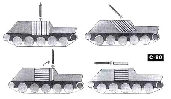 Танки. Уникальные и парадоксальные - i_183.jpg