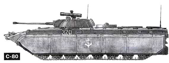 Танки. Уникальные и парадоксальные - i_185.jpg