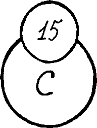 Супер память для всех - image14.png