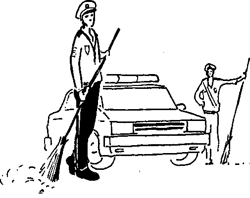 Супер память для всех - image122.png