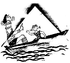 Магистр Рассеянных Наук - i_023.png