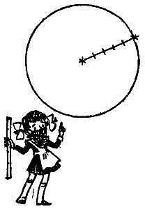 Магистр Рассеянных Наук - i_151.png