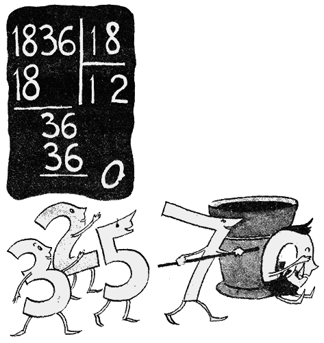 Три дня в Карликании - i_058.png