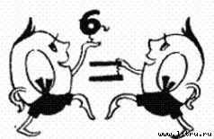 Черная маска из Аль-Джебры - pict28.jpg