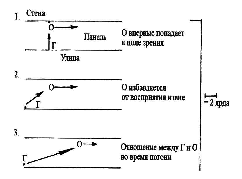 Про всех падающих - i_006.png