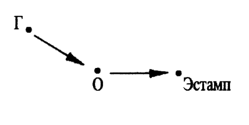 Про всех падающих - i_009.png