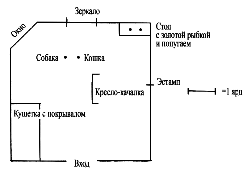 Про всех падающих - i_010.png