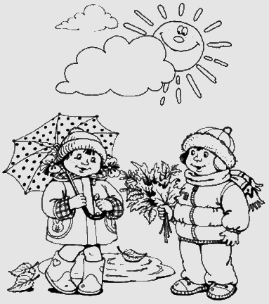 1000 загадок обо всем на свете - i_001.png