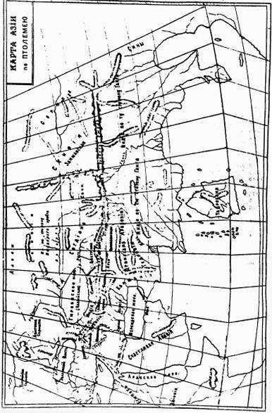 Римская история - any2fbimgloader7.jpeg