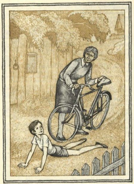 Дарю тебе велосипед - i_012.jpg