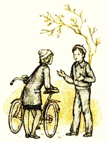 Дарю тебе велосипед - i_014.jpg