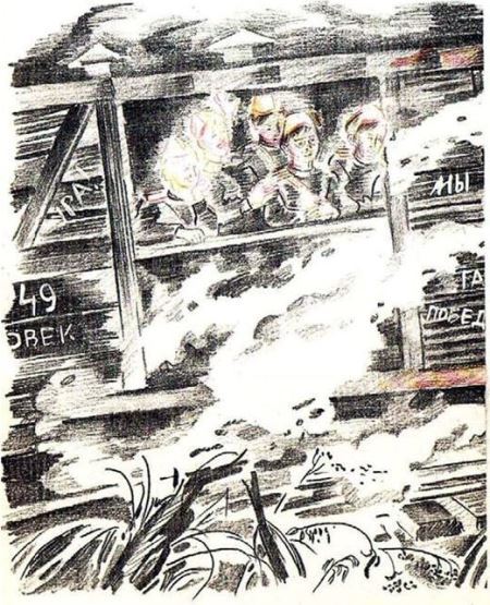 Ступеньки, нагретые солнцем - i_030.jpg