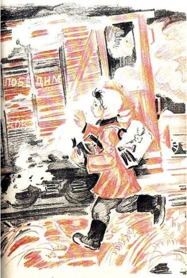 Ступеньки, нагретые солнцем - i_031.jpg