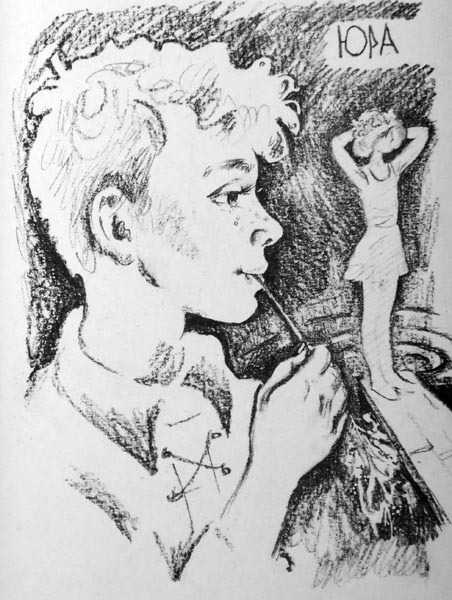 Школа на горке - i_009.jpg