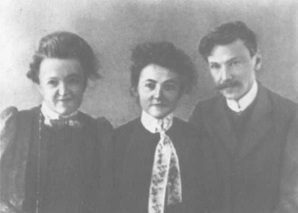 О Вячеславе Менжинском<br />Воспоминания, очерки, статьи - i_018.jpg