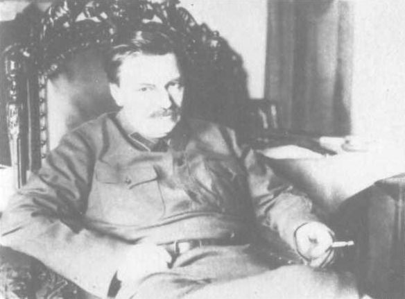 О Вячеславе Менжинском<br />Воспоминания, очерки, статьи - i_040.jpg