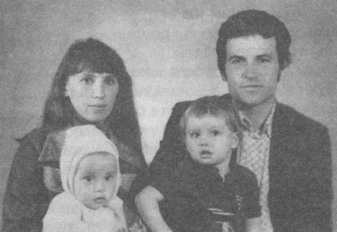 Хроники. От хулигана до мечтателя - _03SmamojjpapojjisestrojjLenojj.jpg