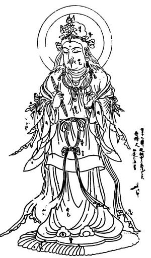 Японская мифология. Энциклопедия - i_003.jpg