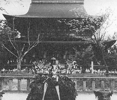 Японская мифология. Энциклопедия - i_020.jpg