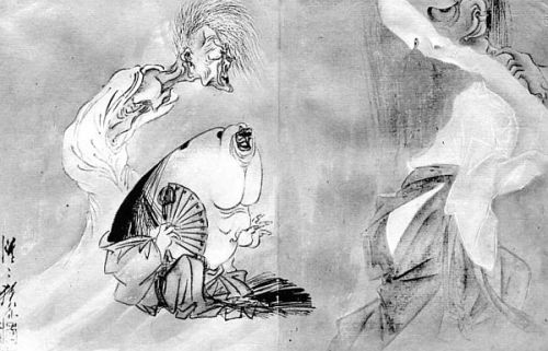 Японская мифология. Энциклопедия - i_054.jpg