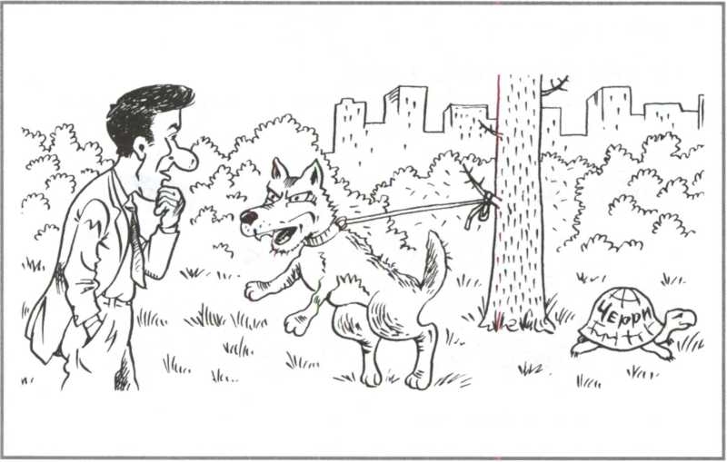 Логические задачи для юного сыщика - img_12.jpg