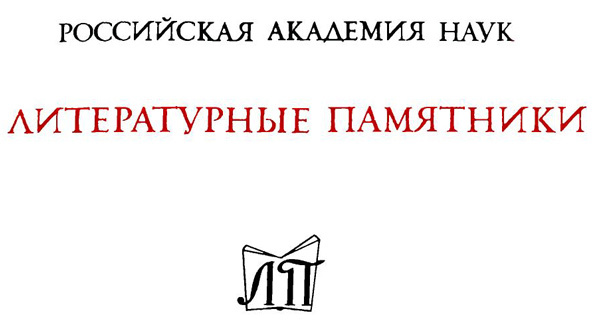 В ногу! - i_002.jpg