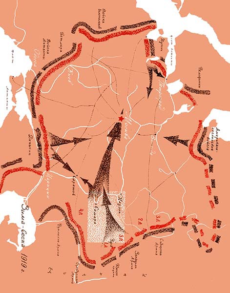 Багряная летопись - pic1.jpg