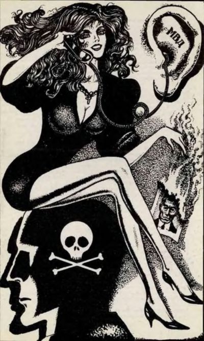 Запонки императора, или орехи для беззубых - i_003.jpg