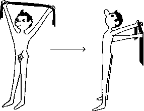 Целительство. Том 1. О, Текучая! Эзотерический массаж - i_018.png