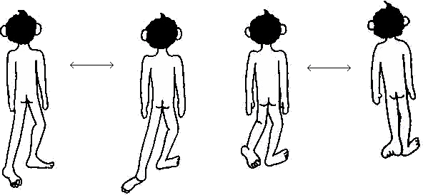 Целительство. Том 1. О, Текучая! Эзотерический массаж - i_038.png