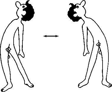 Целительство. Том 1. О, Текучая! Эзотерический массаж - i_056.png