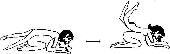 Целительство. Том 1. О, Текучая! Эзотерический массаж - i_098.png