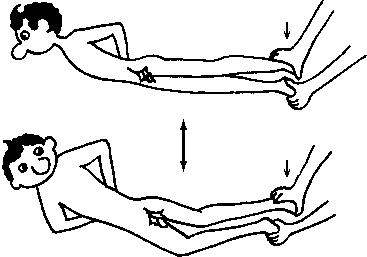 Целительство. Том 1. О, Текучая! Эзотерический массаж - i_102.png