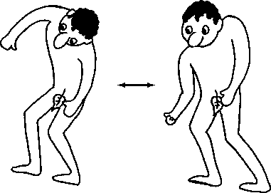 Целительство. Том 1. О, Текучая! Эзотерический массаж - i_133.png