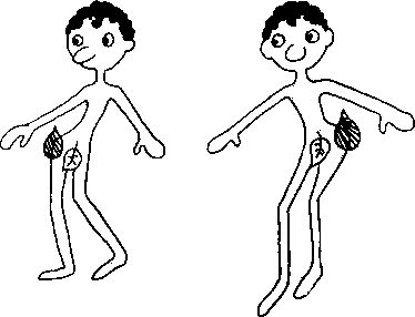 Целительство. Том 1. О, Текучая! Эзотерический массаж - i_139.png