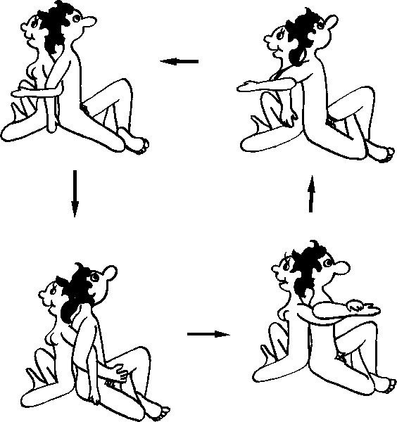 Целительство. Том 1. О, Текучая! Эзотерический массаж - i_201.png