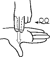 Целительство. Том 2. Введение в анатомию: структурный массаж - i_098.png