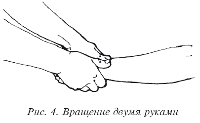 Массаж от А до Я - i_056.png