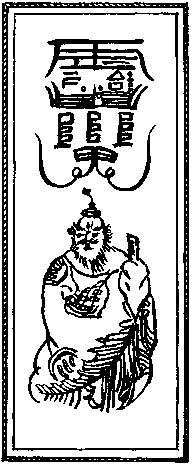 Развеянные чары - im_01.png