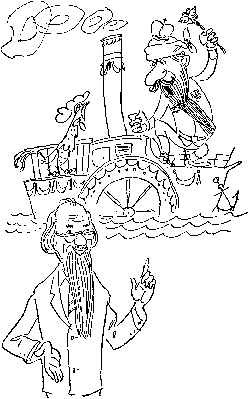 Друзья мои, приятели - i_007.png